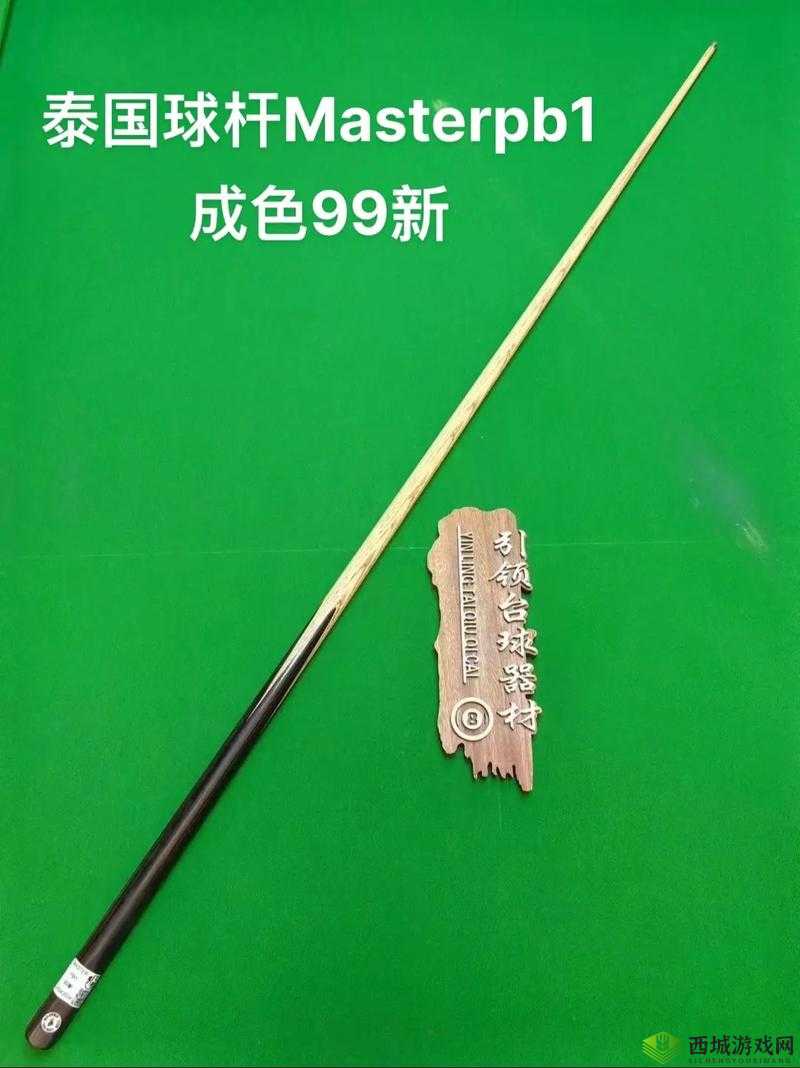 成色九九成色品牌直销:品质保证 优惠多多 值得信赖