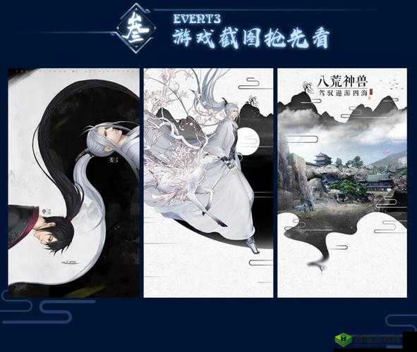 封神奇谭基础属性作用及效果全揭秘