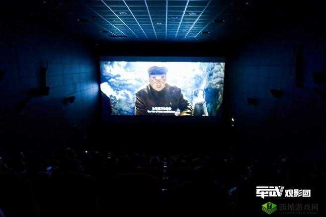 青椒影视 2.6.5 新功能震撼发布:开启全新观影体验之旅