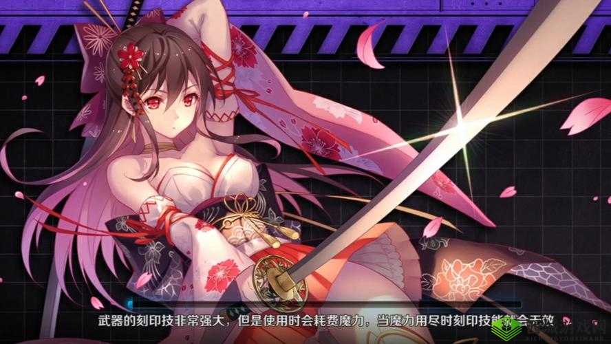 魔女兵器,策略与魔法的交织之旅