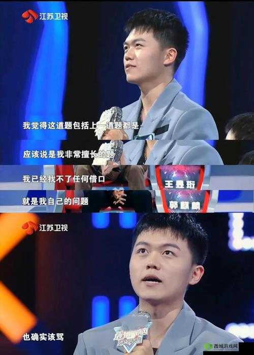 封神奇谭最强大脑活动来袭，智多星活动详情一览