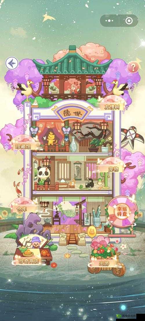 秘密花园探险全攻略:开启奇幻之旅探索神秘花园