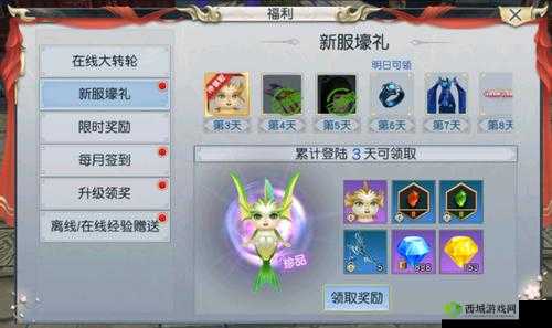 封神奇谭变强方法千百种 战力提升途径分享