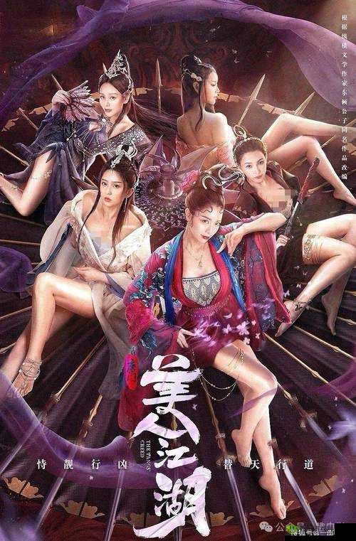 优质国产影片精品国产大片久久久久久久久,让你感受中国电影的独特魅力