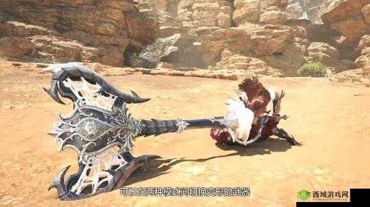 刀锋无双2，摆脱职业束缚，四大武器随心切换的极致游戏体验