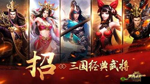 刀锋无双2血性铸刀锋,3月19日热血首测预告