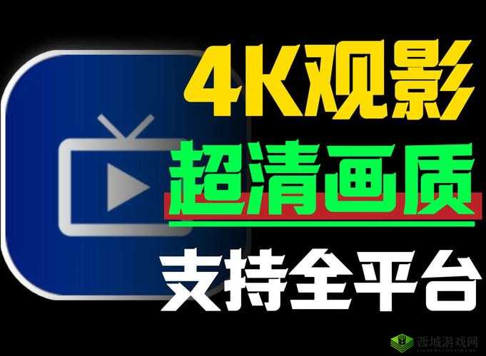 三年高清在线观看全集下载:畅享海量精彩资源无需等待
