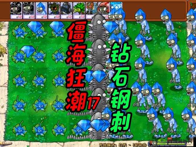 宿命契约暴富不爆豆，钻石大战活动详情