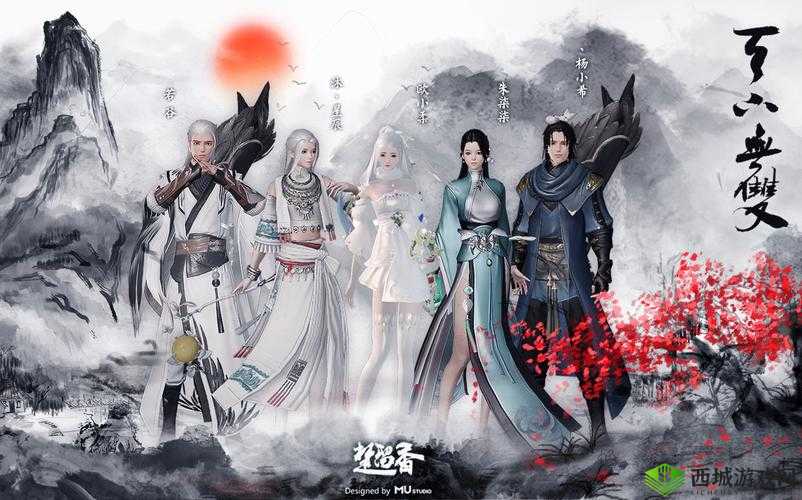 楚留香手游宗师中原一点红通关全攻略