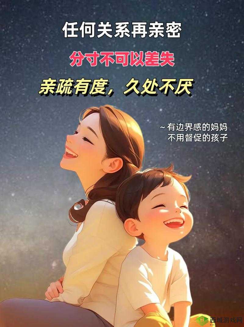 陪读与子:不伦之恋的道德困境