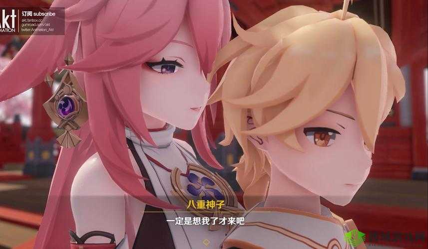 八重神子竟让旅行者吃大馒头?这背后有何深意