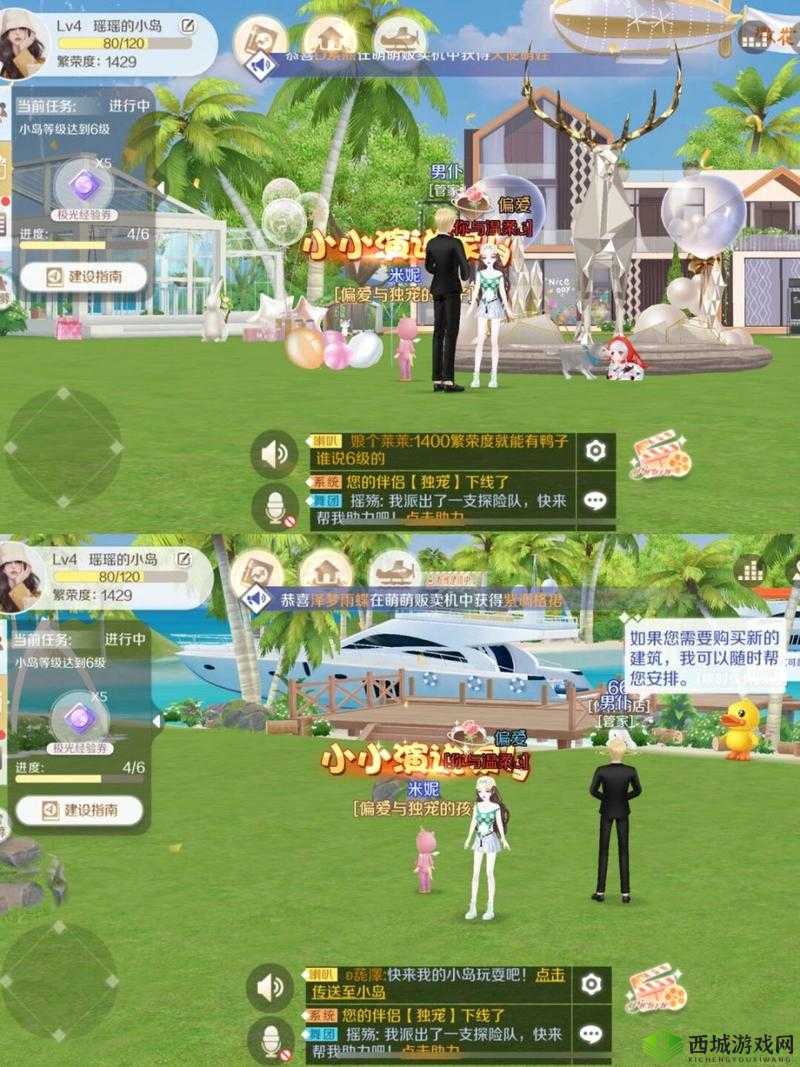 QQ炫舞手游心悦会员，解锁专属奖励的奇妙之旅