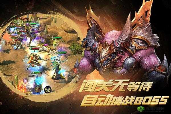 放置英雄,策略与勇气的交响乐章