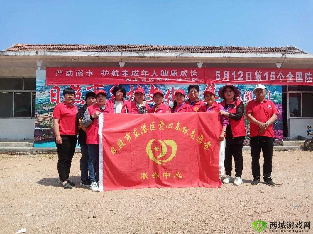 热心的朝阳群众 51cg3fun 助力社区公益事业展风采