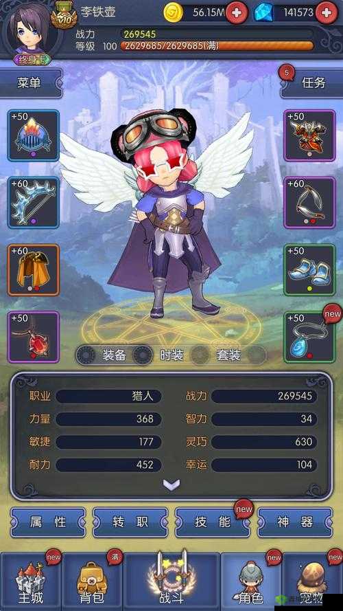 月神宝藏高阶属性加成与冒险宠物搭配流派,资源管理的艺术