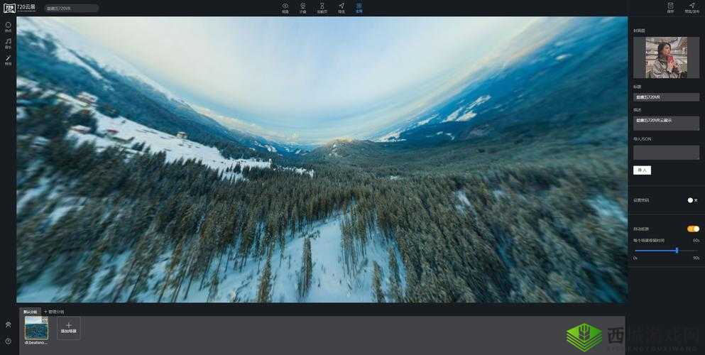 GOGOGO 高清视频大全:畅享无尽精彩视界