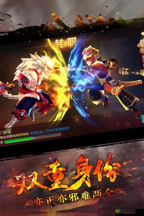 大圣归来棒指灵霄，揭秘星宿系统的奇幻之旅