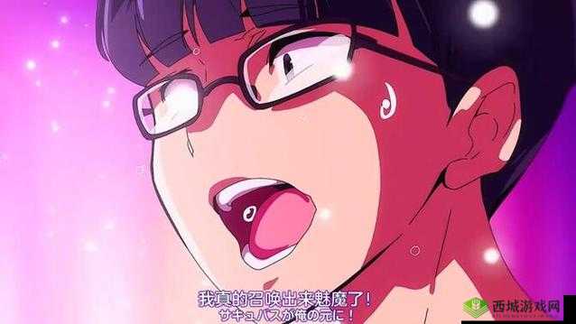 召唤魅族竟是妈妈第一季在线观看:精彩剧情不容错过