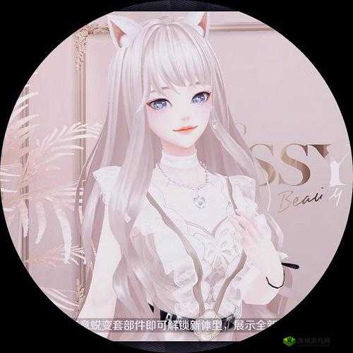 QQ炫舞手游,解锁黑天使套装的神秘之旅