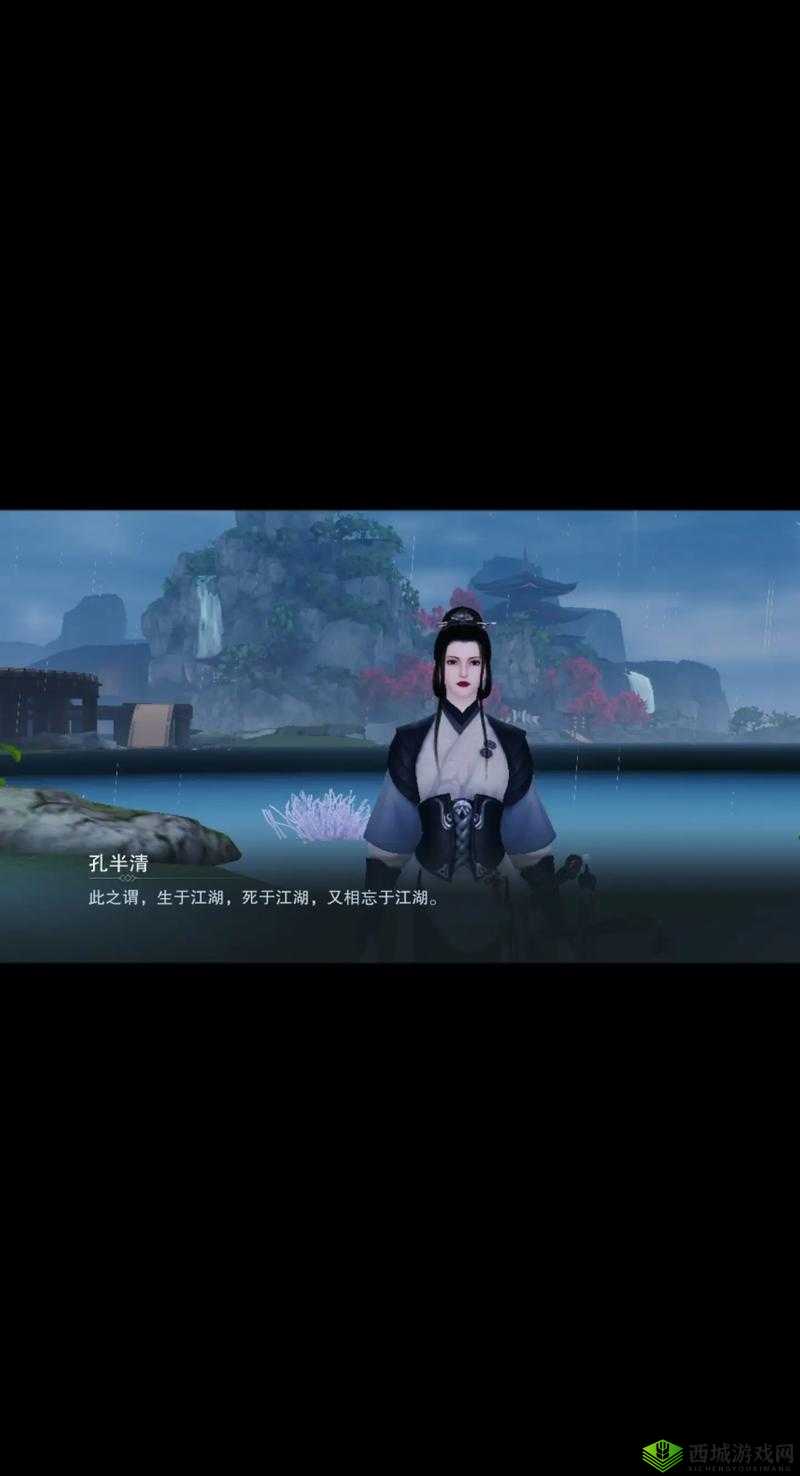 楚留香,江湖奇遇与最强记忆的探索之旅