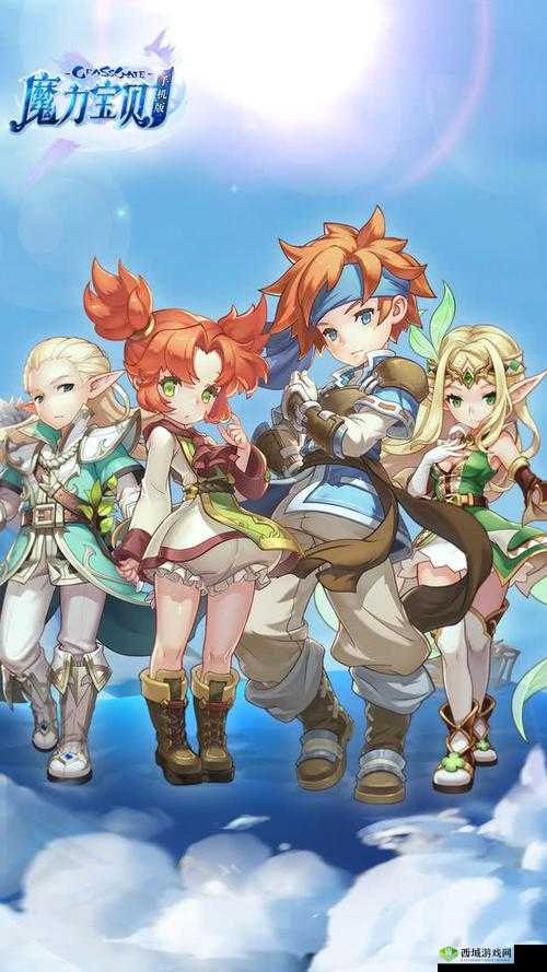 魔力宝贝手机版封印系统深度解析与宠物封印准备指南