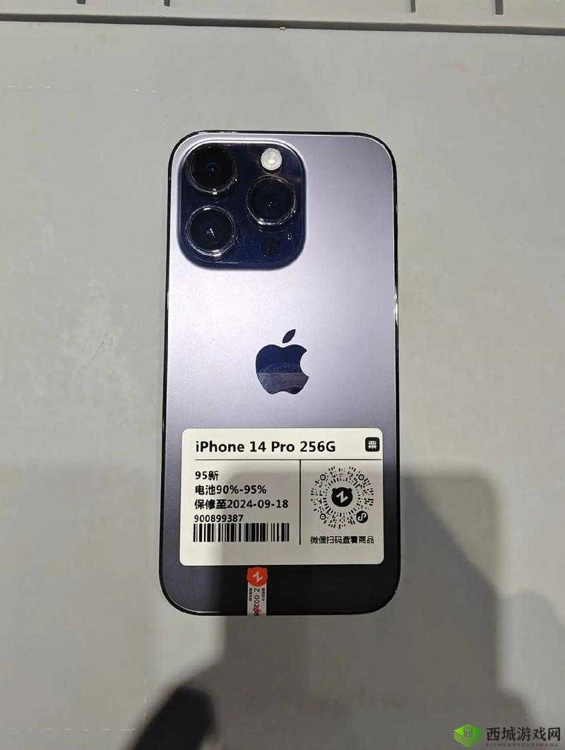 俄罗斯 iphone14pro 免费大揭秘:究竟为何如此超值