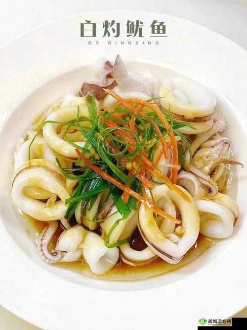 BY19777 鱿鱼官网换了究竟去哪儿了?