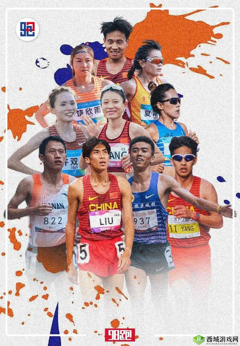 世界姓交大 2023 年赛程:精彩纷呈的体育盛宴即将开启