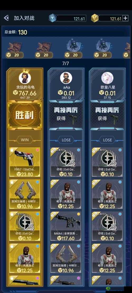 csgo 白嫖网站:官方正版,免费畅玩