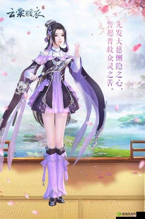 云裳羽衣，穿越时空的华裳之旅