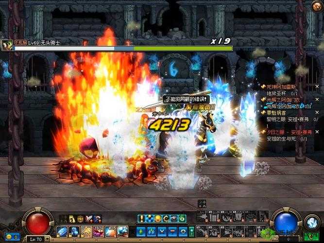 魔力宝贝手机版狂暴的元素塔最新通关方法和技巧攻略