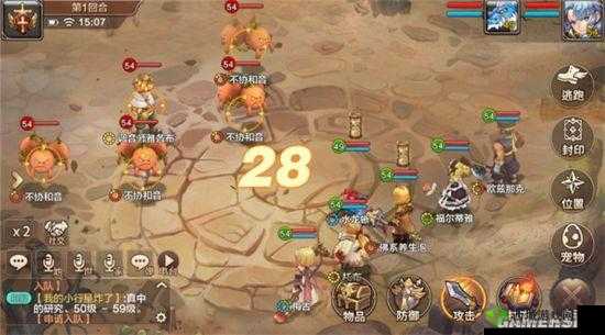 魔力宝贝手机版密医的阴谋打法和通关方法解析在资源管理中的重要性及策略