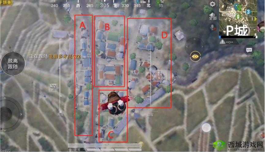 绝地求生全军出击P城别墅防御战,P城防守策略的深度解析