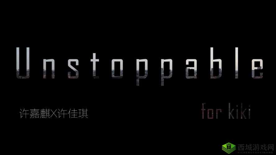 体验 120 秒,感受免费魅力