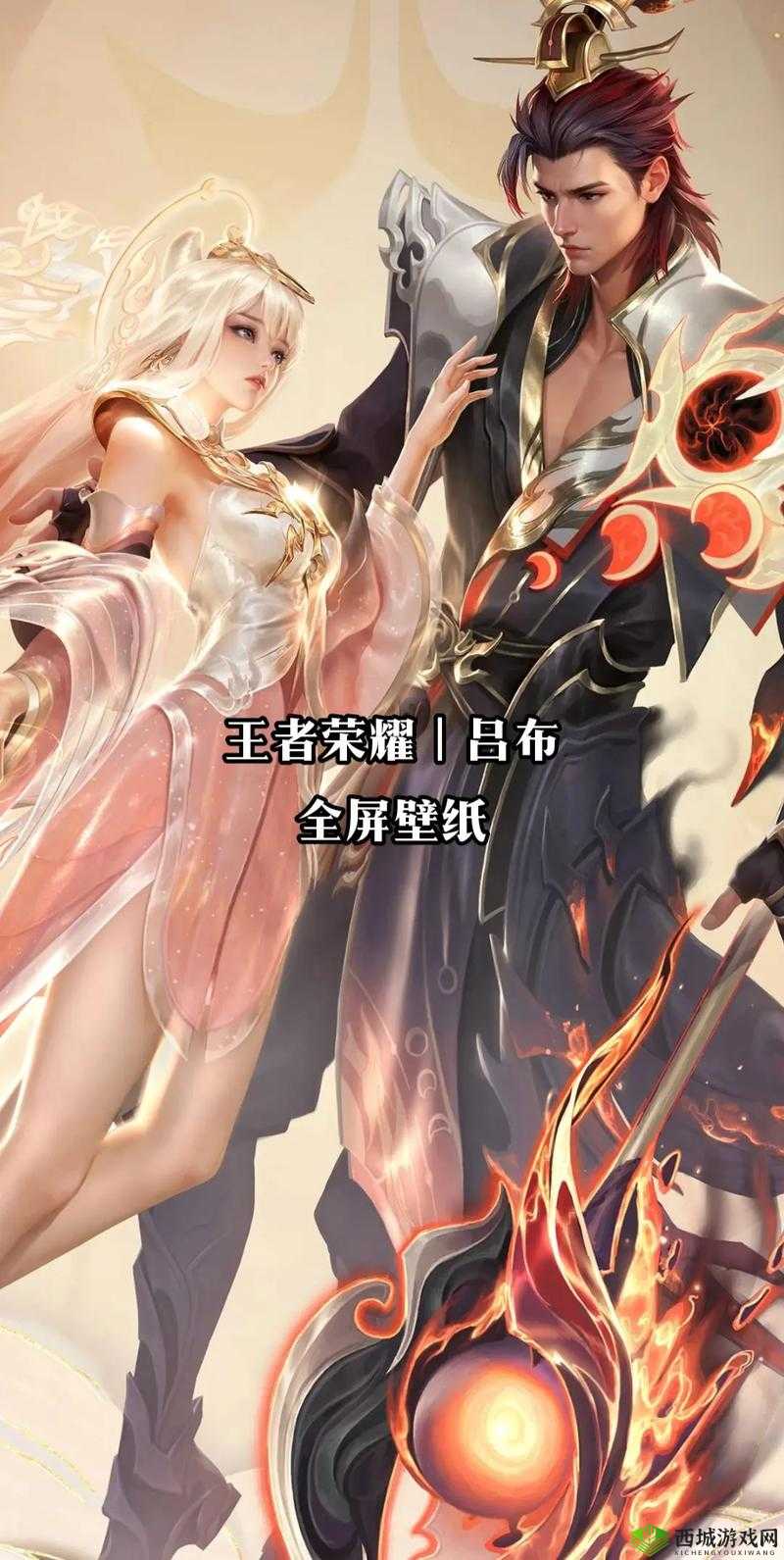 王者荣耀荣耀大神带你体验不一样的吕布,资源管理的艺术