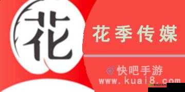 大菠萝福建导航导入网站花季传媒：探索未知的世界