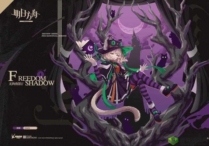 明日方舟夜烟人物图鉴，术师干员夜烟怎么样