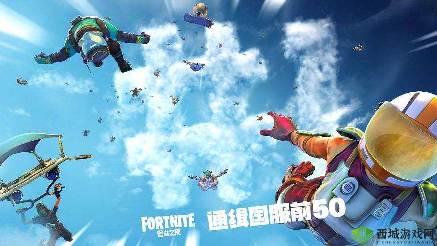 堡垒之夜手游散弹枪怎么样?使用技巧分享