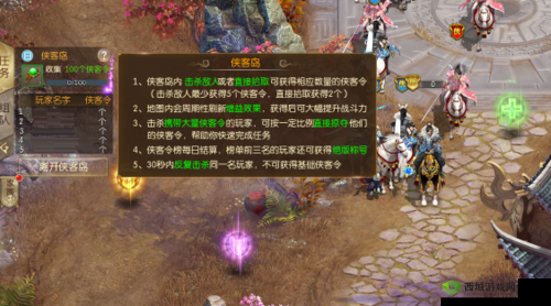 征途2手游家族种植怎么玩？流程一览及其在资源管理中的重要性