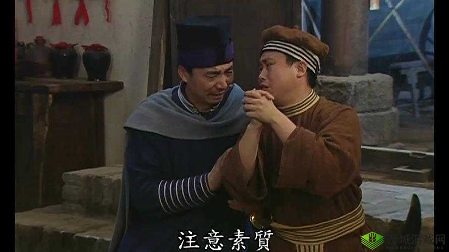 武林外传手游邢捕头的烦恼任务完成技巧与坐标汇总