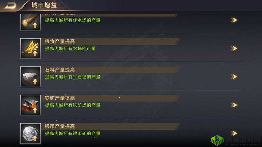 真龙霸业服务器连不上解决办法,探究连接失败在资源管理中的重要性及优化策略