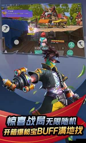 孤岛先锋反放技能?试试模拟器新玩法!