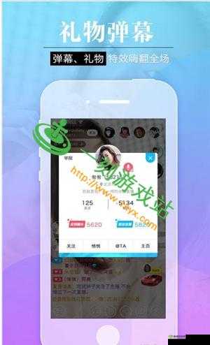 国产喷水视频精彩呈现及相关内容介绍