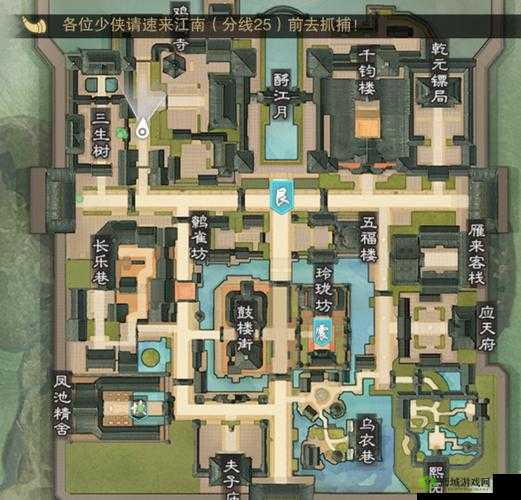 楚留香手游金陵夺宝玩法详解,占点顺序与BOSS刷新时间