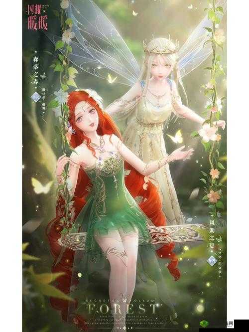 皇家共享小公主宁欢：独特魅力闪耀的非凡存在