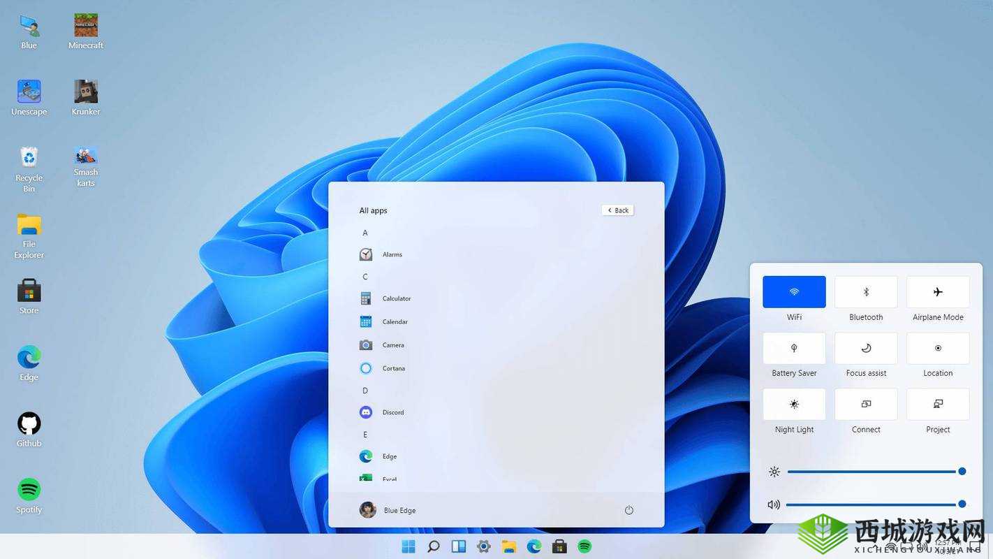 中国高清 Windows 在线优势:畅享极致视觉体验