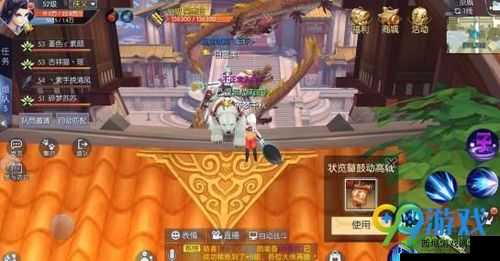 武林外传官方手游京城密道打法攻略