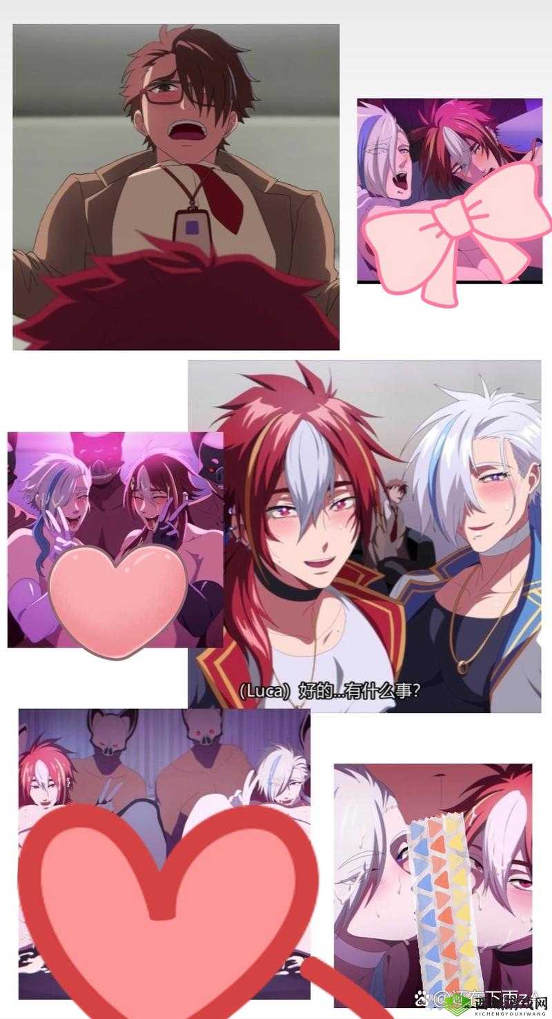 地下偶像 SANA 未增删带歌词:青春闪耀的偶像传奇