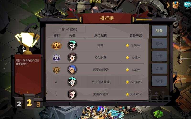 贪婪洞窟2 Loading卡在20%的解决办法与游戏重置的重要性及技巧