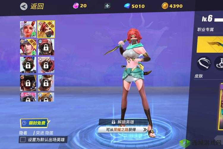 孤岛先锋,最强职业选择,哪个角色能独领风骚?